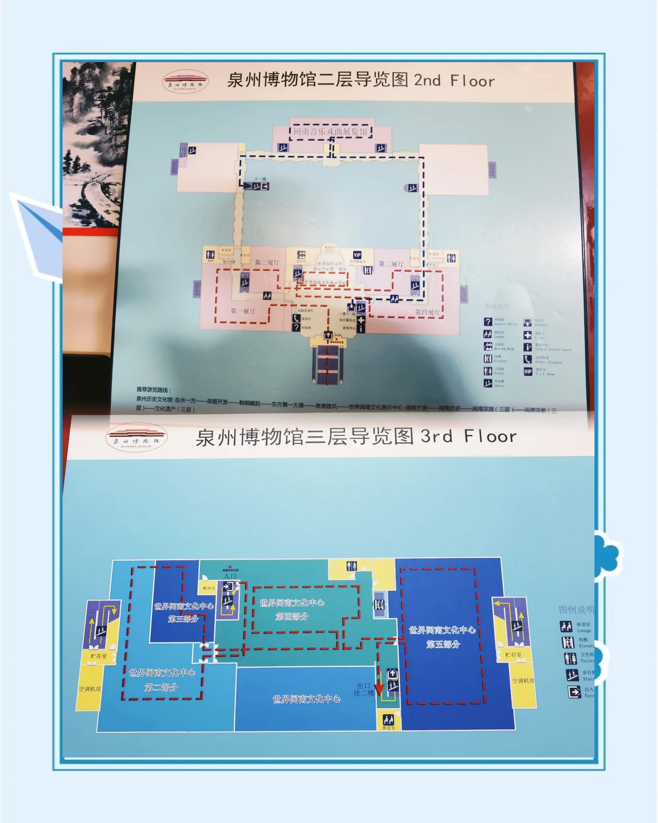 风起泉州：宋元东方第一大港