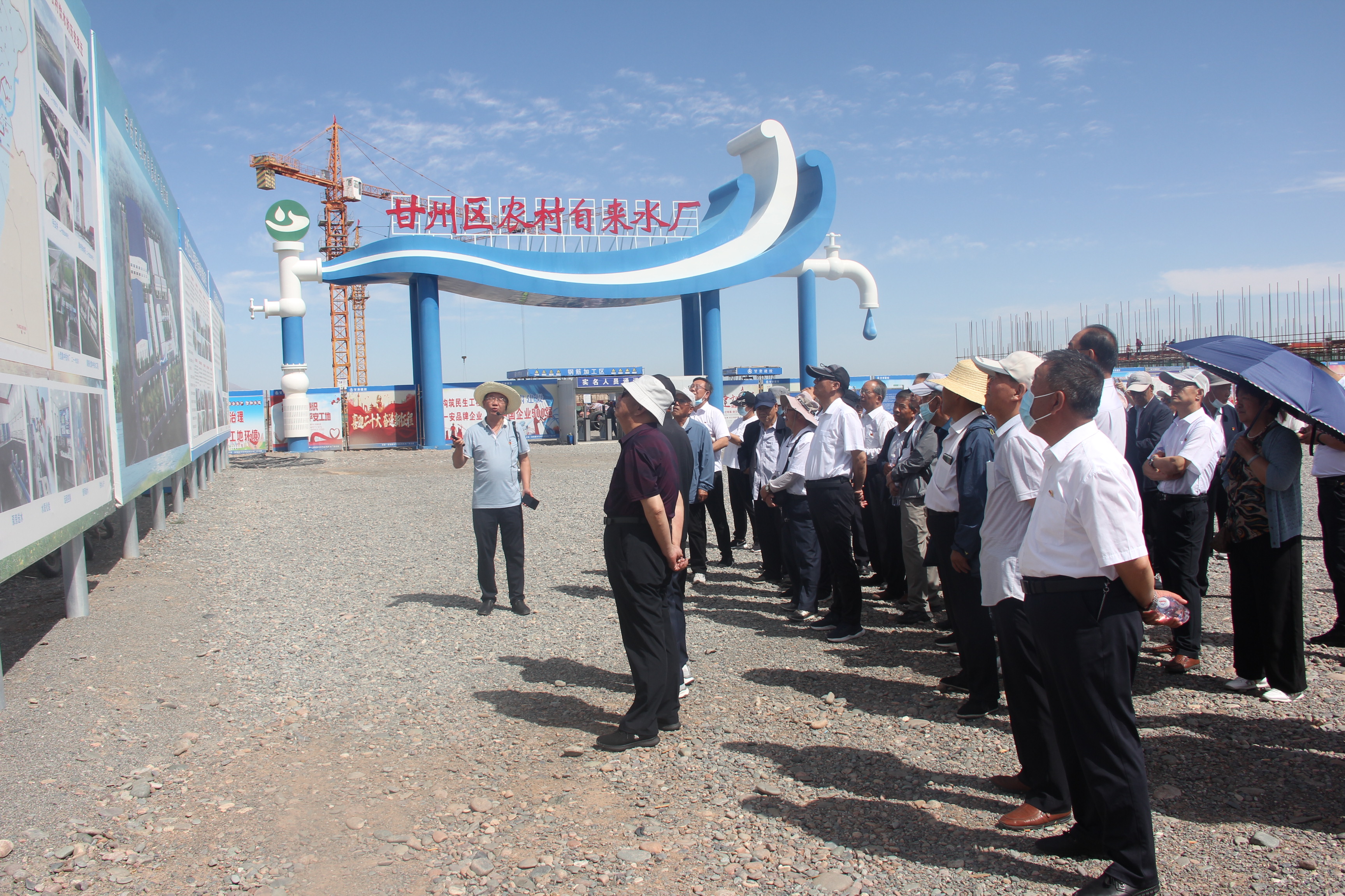 证监会：打造“三个过硬”的稽查铁军