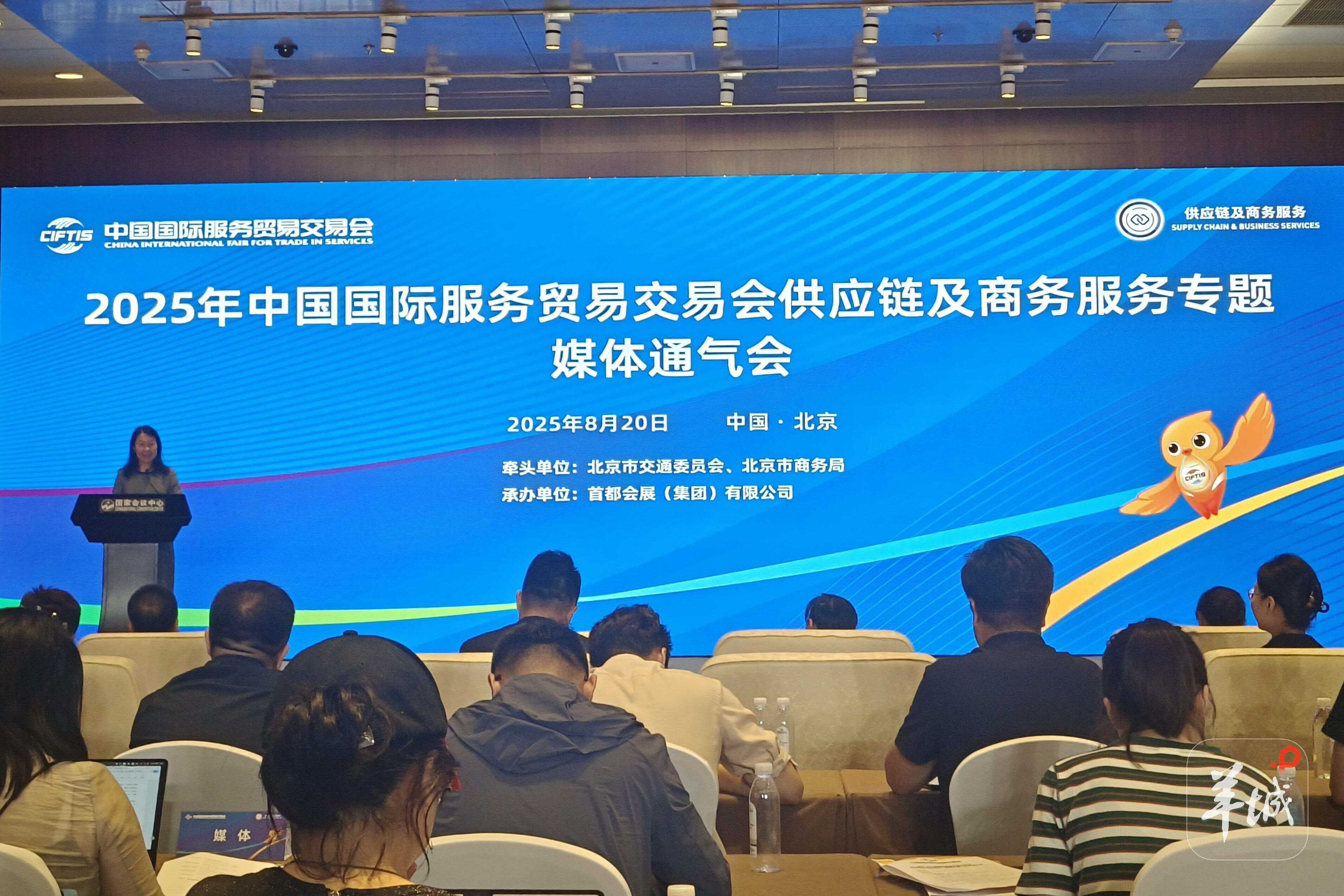 上交会防务展今年6月开幕 将精准对接全球供应链与创新链