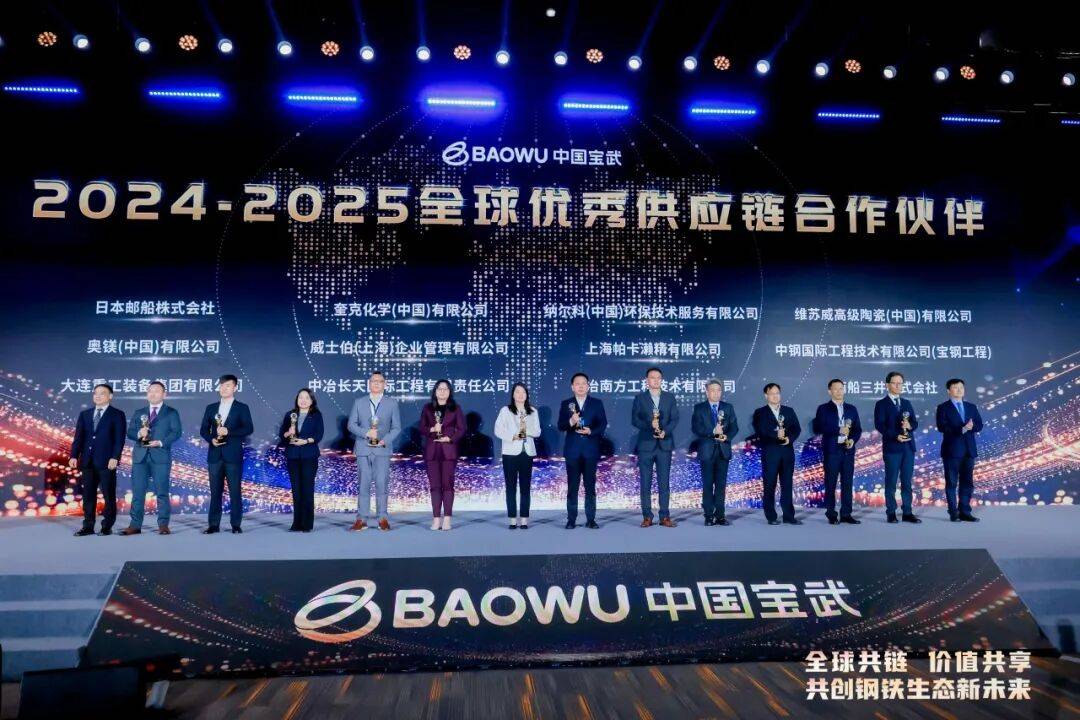 上交会防务展今年6月开幕 将精准对接全球供应链与创新链