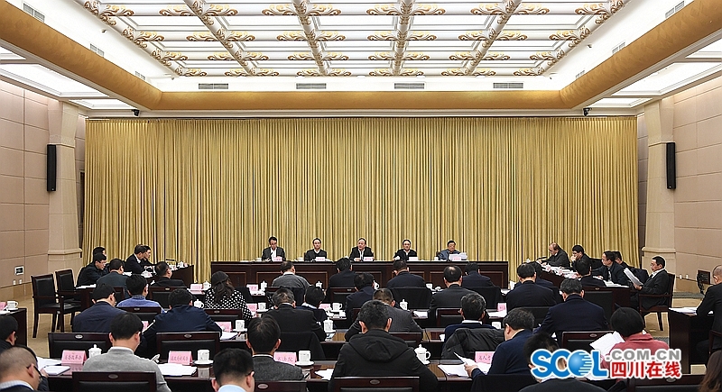 中国（上海）自由贸易试验区推进工作领导小组会议召开