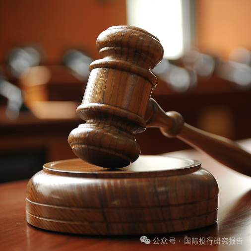 因未披露重大事件进展等问题 中能电气收到福建证监局警示函