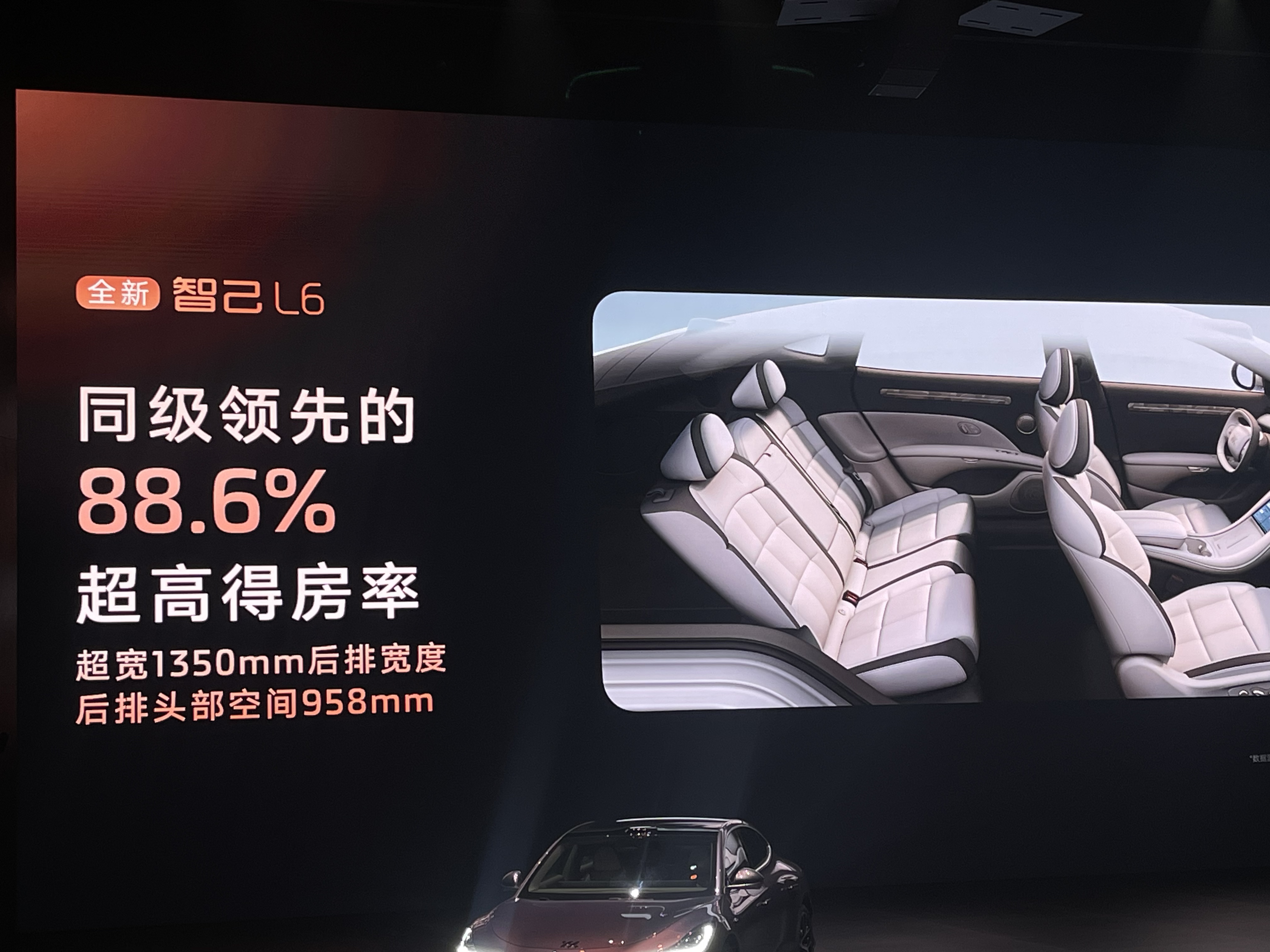 传奔驰暂停L3自动驾驶推广，智驾战略回归L2级别