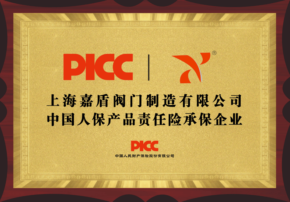 人保伴您前行,人保车险_2026年化妆品香精产业投资图谱：从“中国味”崛起到合成生物学的黄金交点