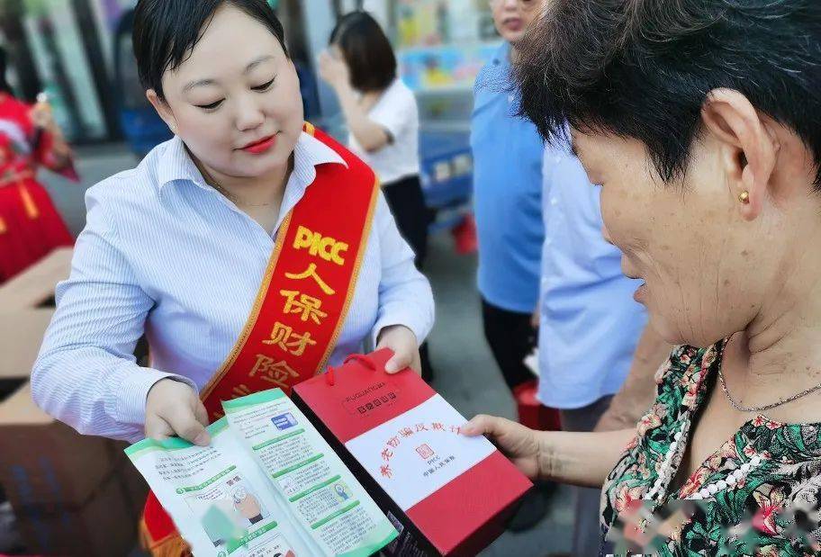 2026年口腔护理产业：功效可视化、体验疗愈化、成分档案化的时代来临_人保财险 ,人保护你周全