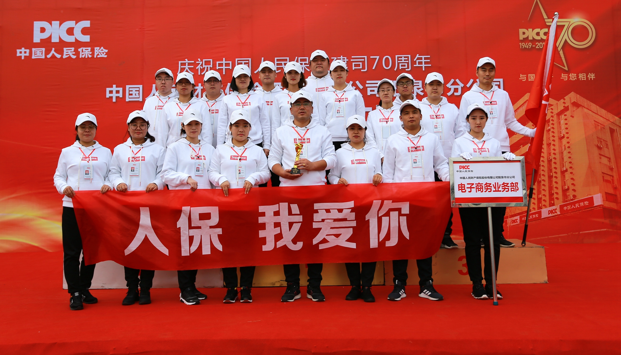 2026年洗涤用品产业：当"内卷"走向极致，谁能靠"一瓶"打开新蓝海?_人保服务 ,人保车险   品牌优势——快速了解燃油汽车车险