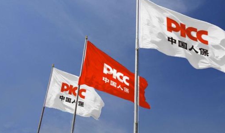 2026年口腔护理产业：功效可视化、体验疗愈化、成分档案化的时代来临_人保财险 ,人保护你周全