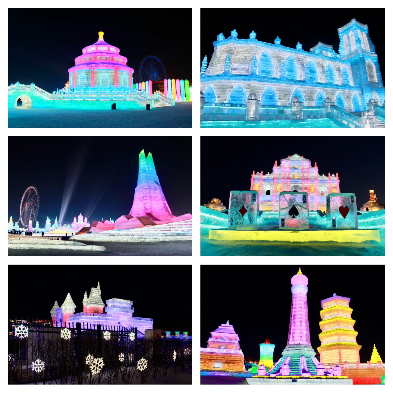 吉林大安：冰雪“冷资源”融合升级，持续丰富文旅新业态