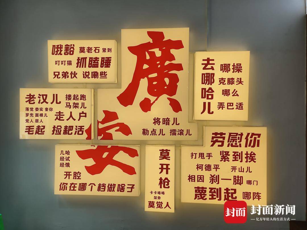 樊建川：建100座博物馆｜我们的四分之一世纪