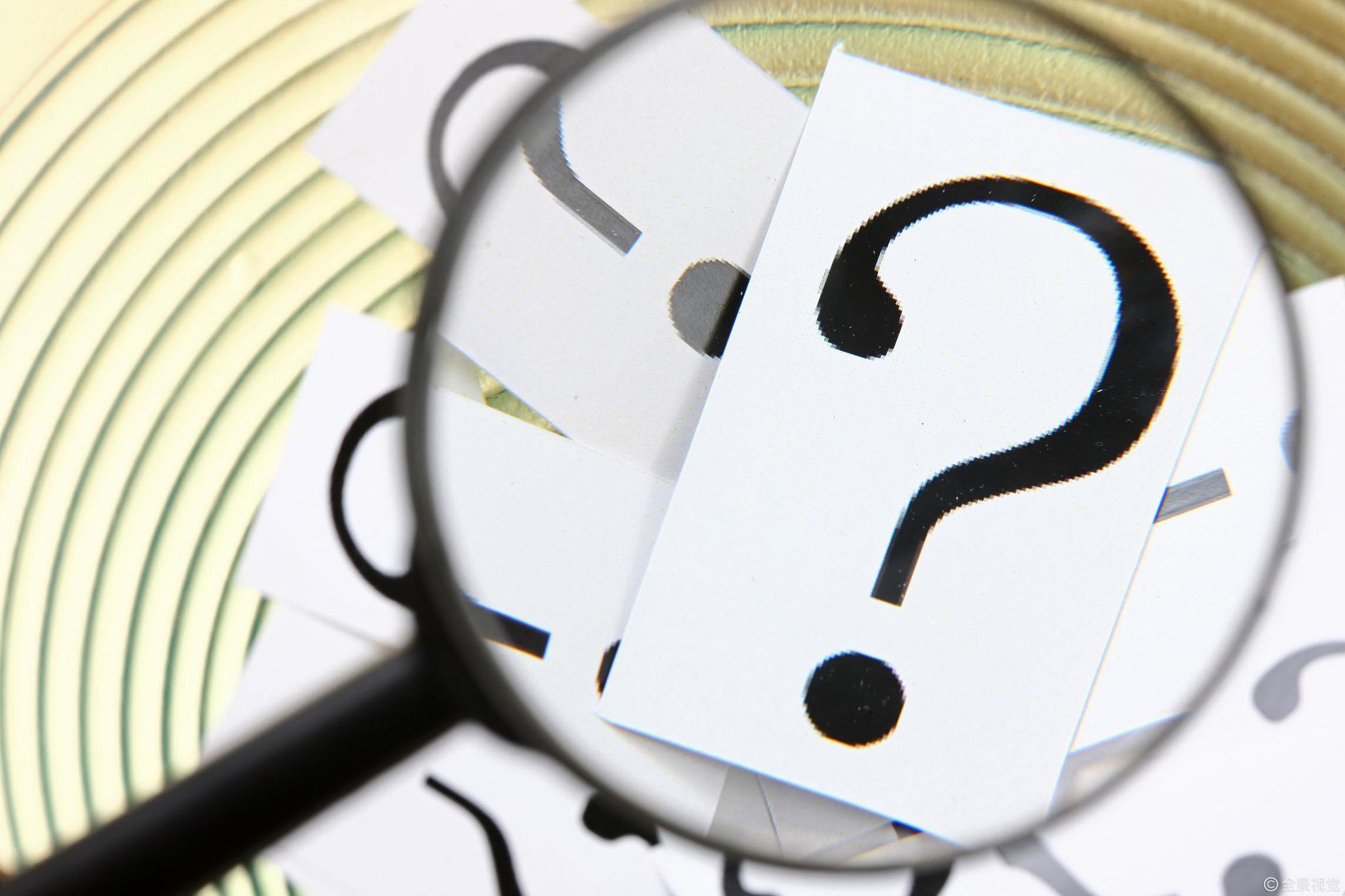 陕国投拟8亿“入局”长安银行增资 区域银行资本补充潮起