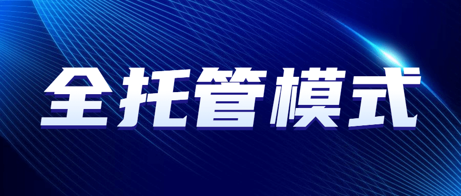 陕国投拟8亿“入局”长安银行增资 区域银行资本补充潮起