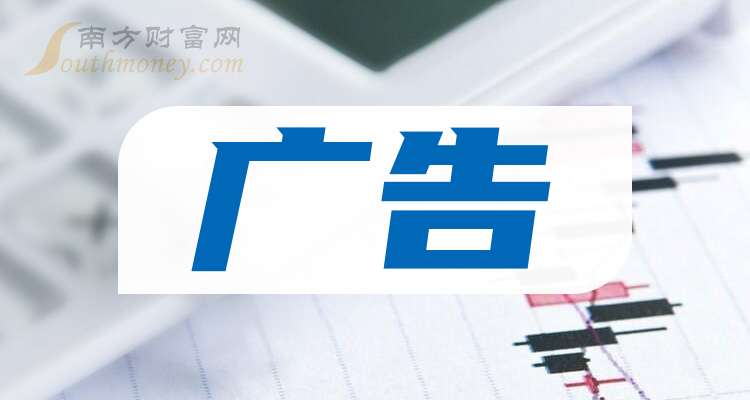 中国太保：2025年累计原保险保费收入为4616.76亿元，同比增长4.43%