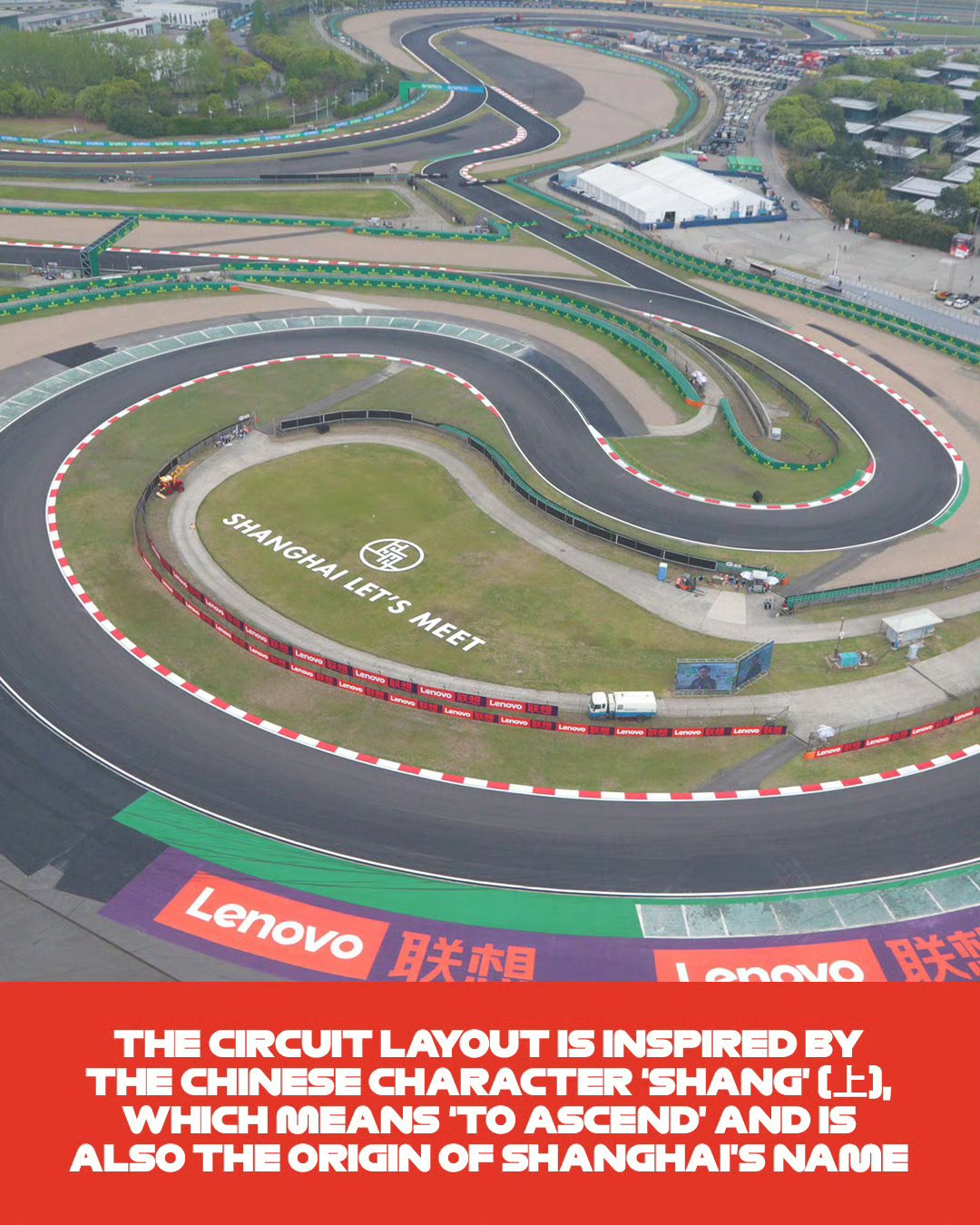 “中国速度”点亮世界AI版图