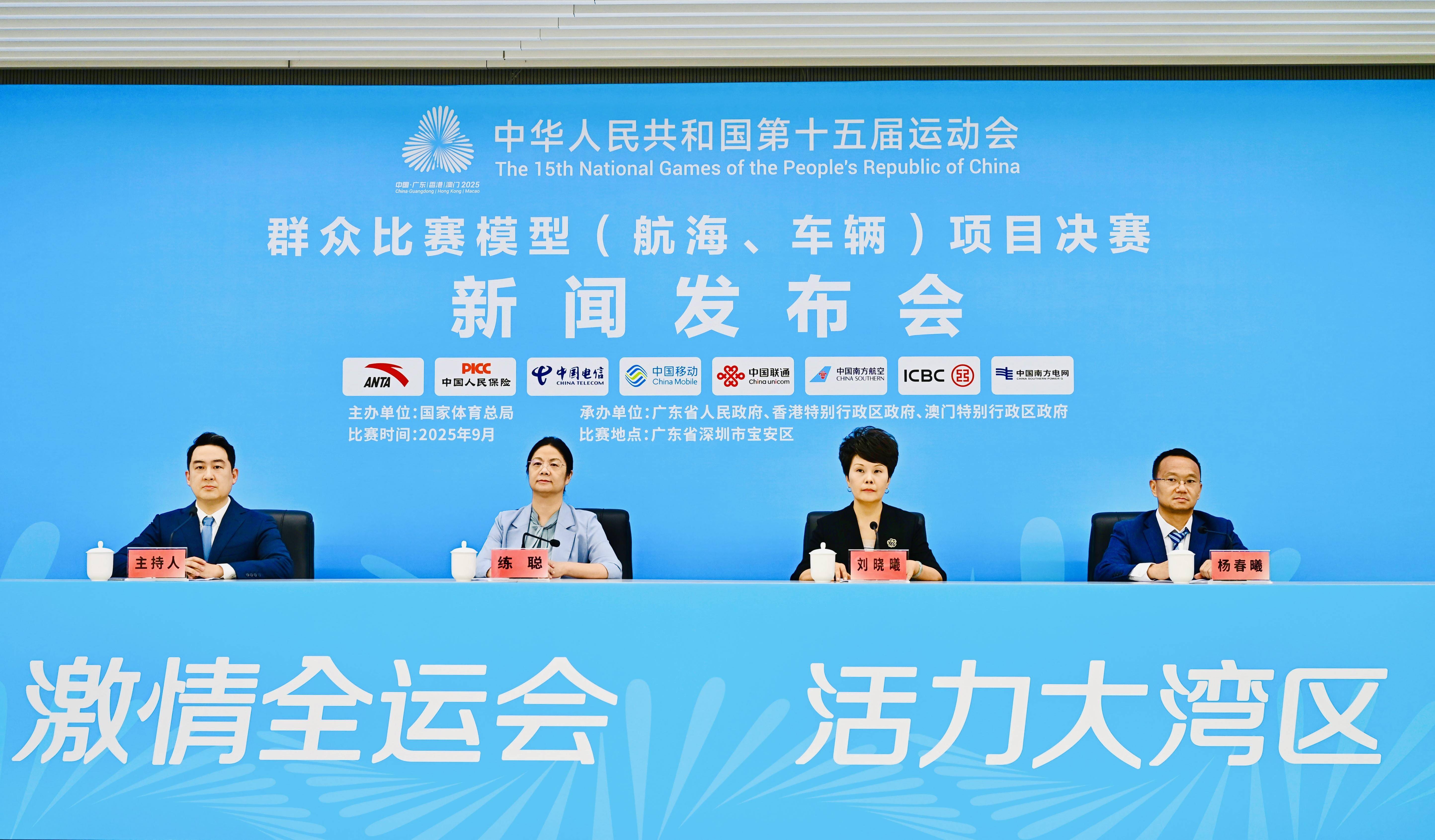 明日，两场重要发布会！事关经济