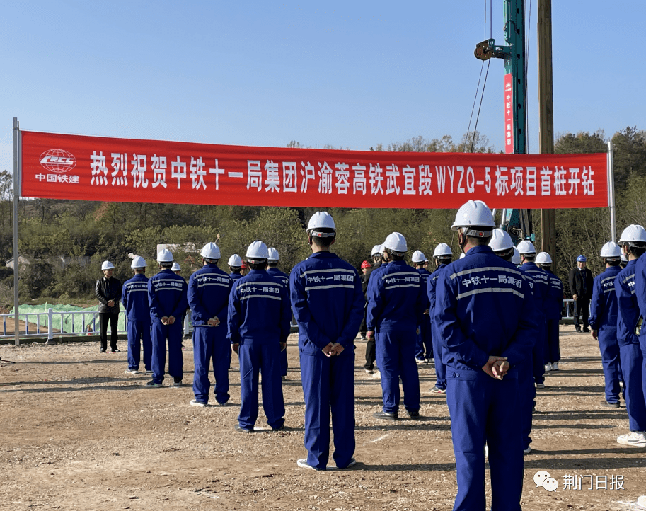 长青股份：该政策对公司目前无实质性影响