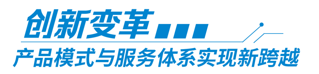 2026年红酒产业投资密码：解码"品质化+数字化+场景化"三大核心趋势_人保服务,人保护你周全