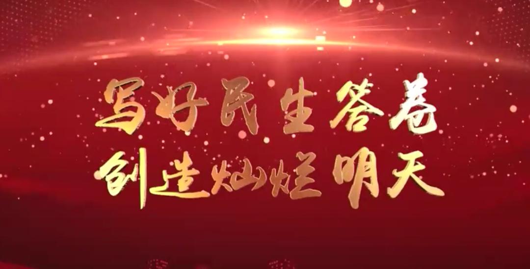 藏在理赔报告里的民生答卷：国寿的温度、速度、深度与广度