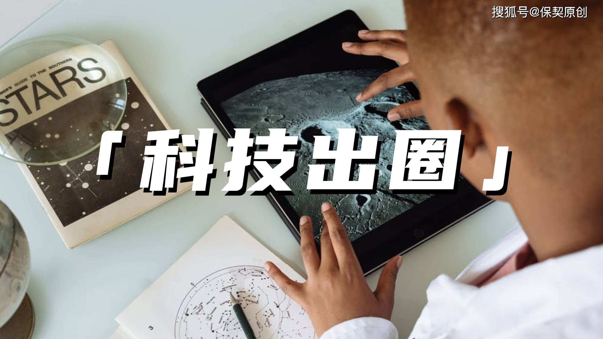 藏在理赔报告里的民生答卷：国寿的温度、速度、深度与广度