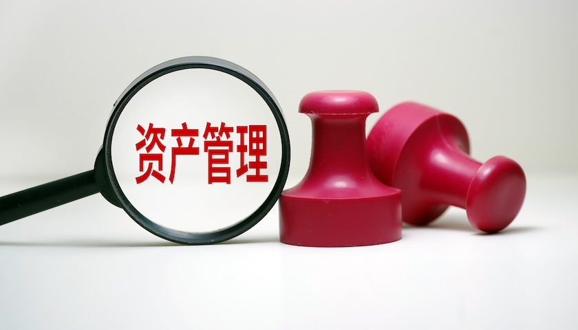 32万亿资管遇见AI 福州峰会重构财富逻辑