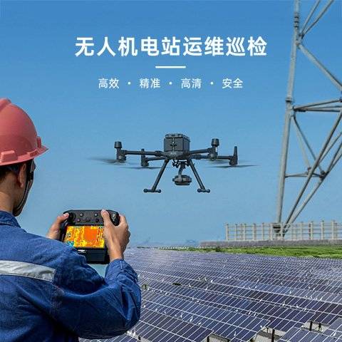 神思电子：神思智飞系统赋能无人机实现空中巡检与应急救援