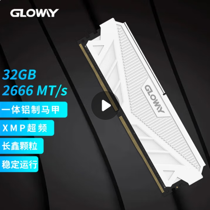 创益通：目前公司暂未与长鑫存储进行合作