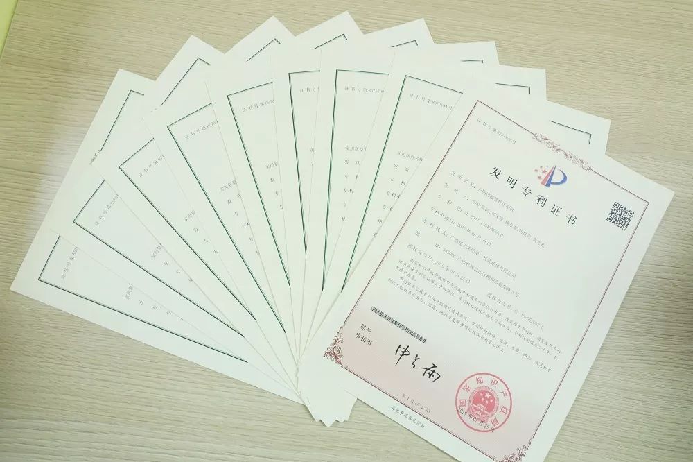 捷捷微电：拥有碳化硅相关发明专利5件