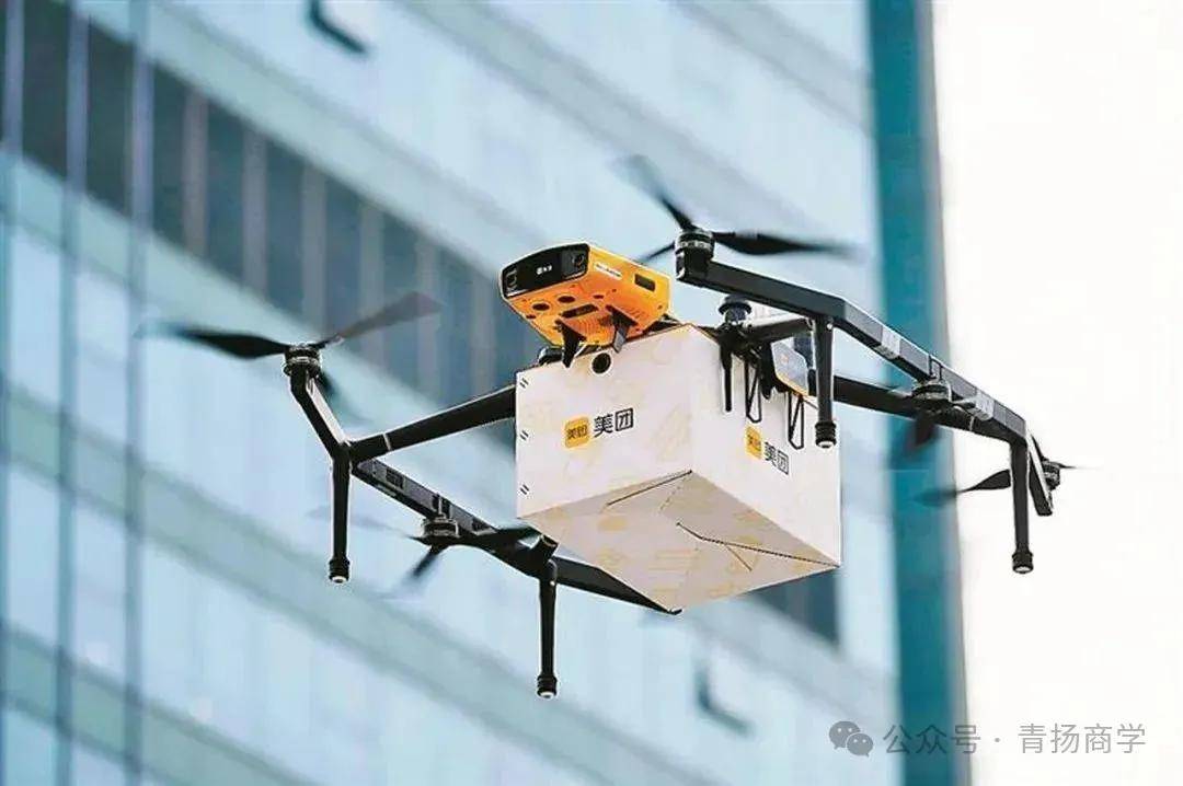 积极拓展低空经济应用场景