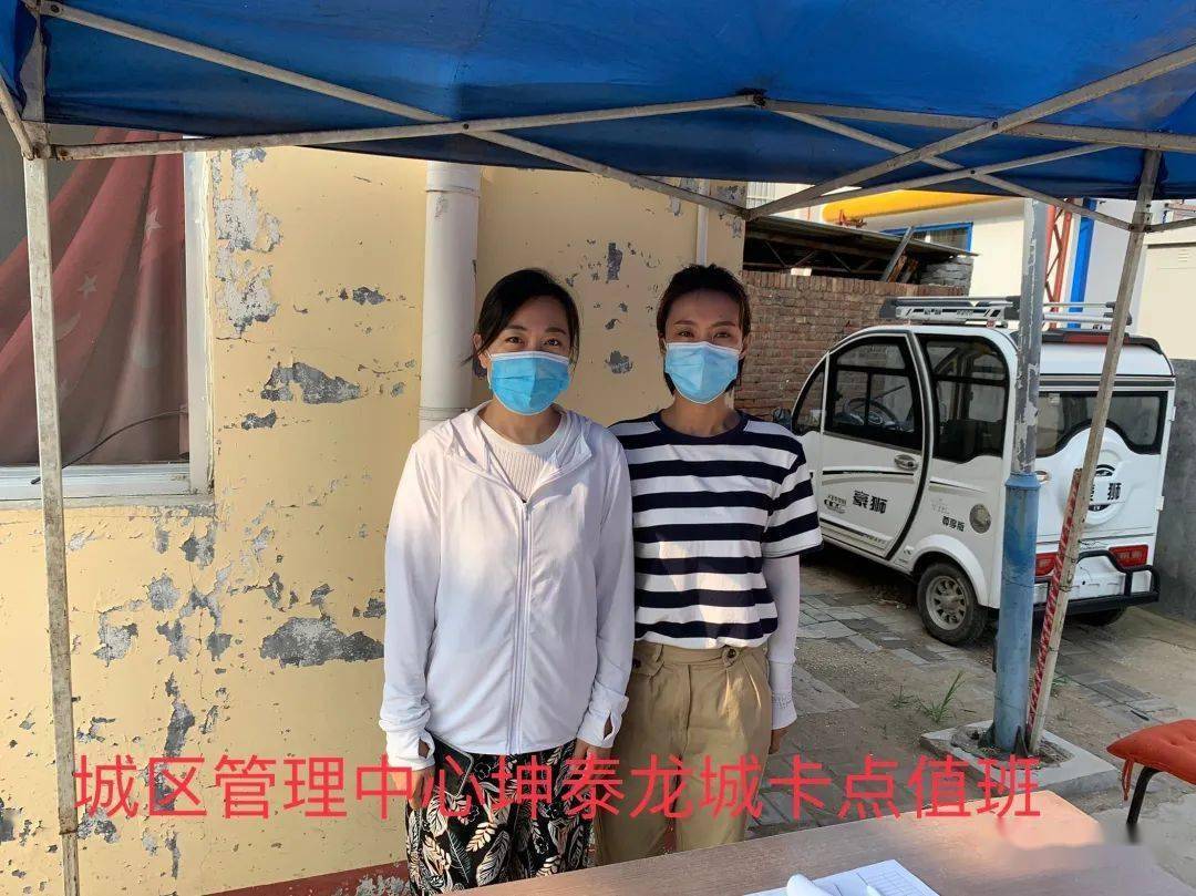 坤泰股份1月20日龙虎榜数据