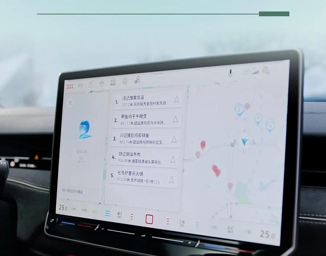 【深度报道】车载OS引领智能汽车产业跃迁