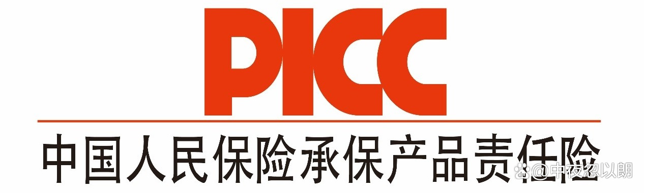 人保服务,人保护你周全_精细化工产业深度调研及未来发展趋势预测2026