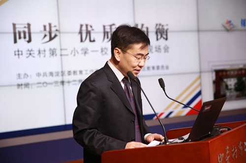 国际校校长施华：一场始于“母亲”身份的教育探索｜我们的四分之一世纪