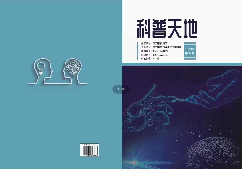 国际校校长施华：一场始于“母亲”身份的教育探索｜我们的四分之一世纪