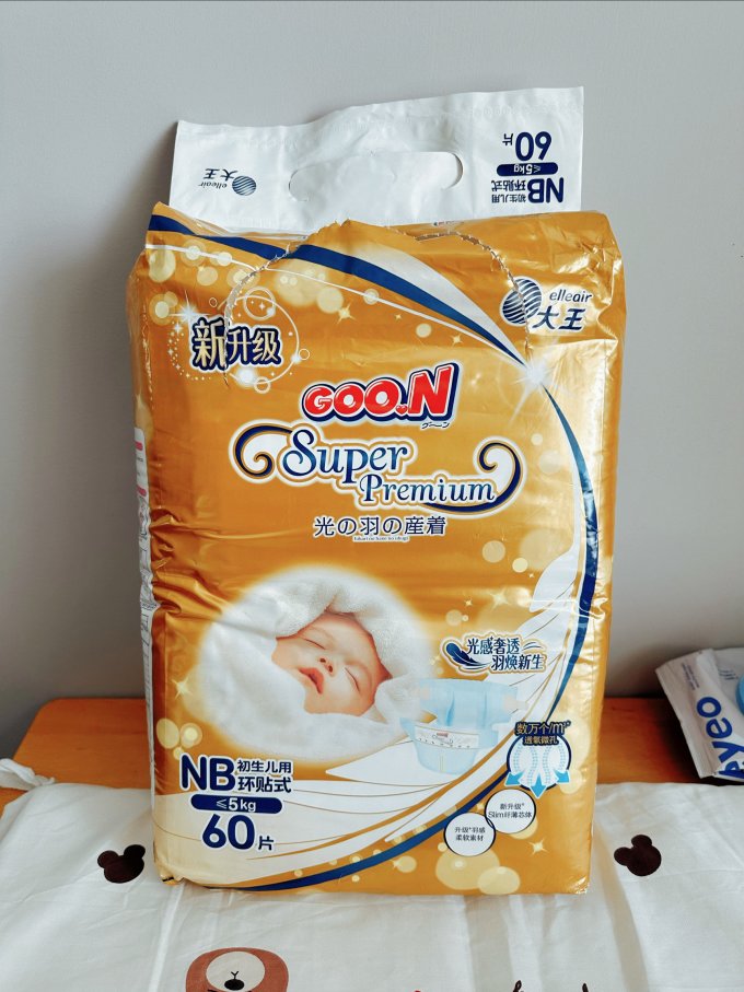 “纸尿裤材料大王”盯上半导体，延江股份能否打破跨界魔咒？