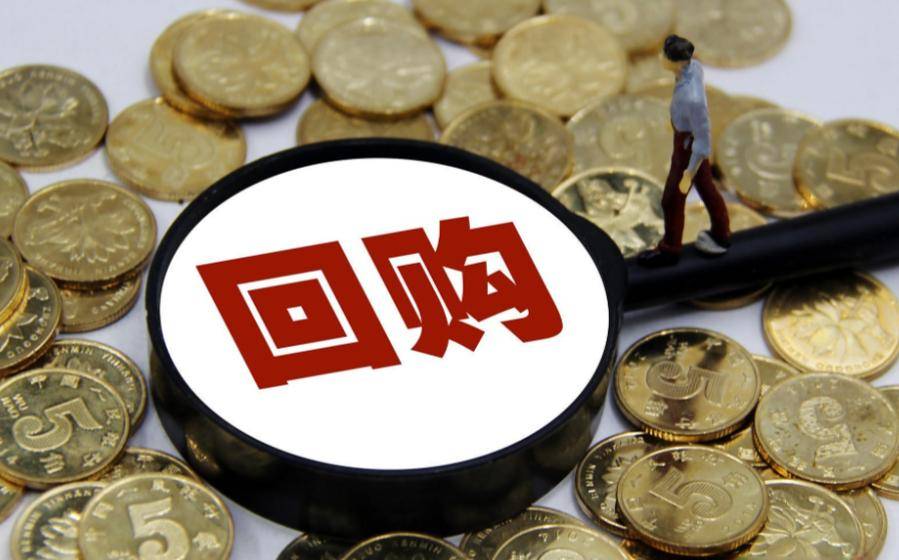 汉缆股份成交额创2021年12月8日以来新高