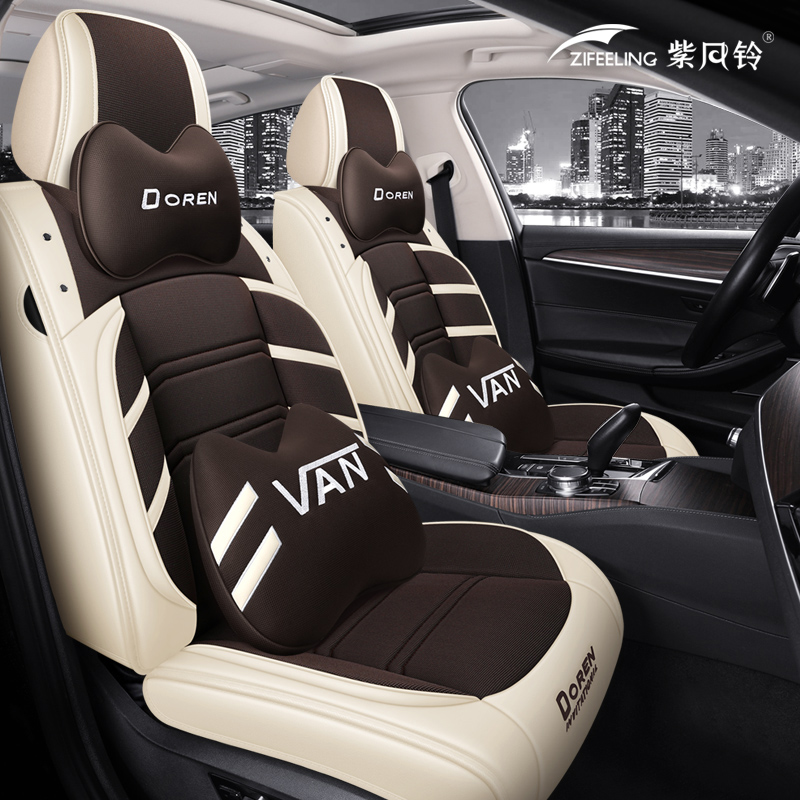 入欧前夜：奇瑞电动大VAN详解“破冰术”