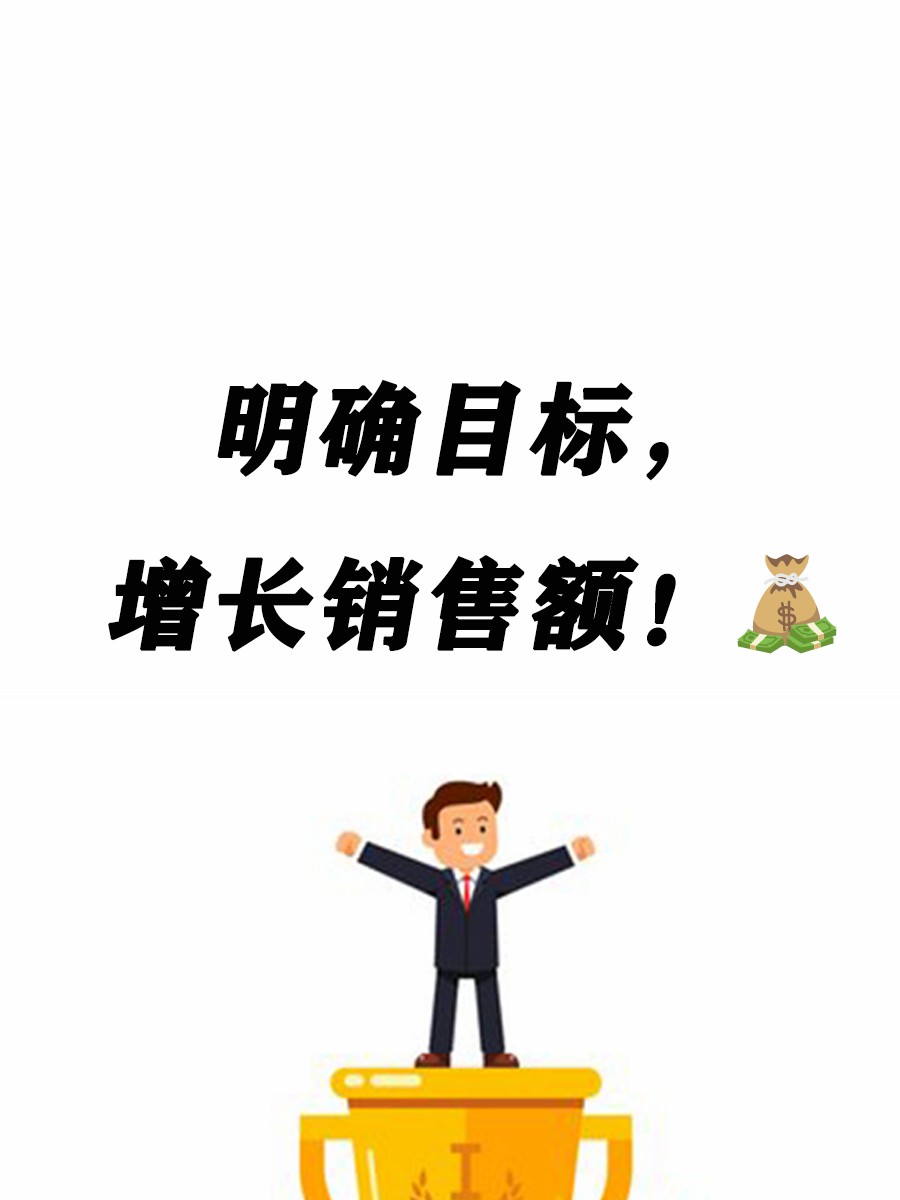 六部门联合印发现代物流标准化重点工作计划 明确五方面内容