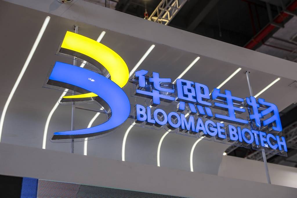 神工股份(688233.SH)：股东更多亮照明合计减持2%股份