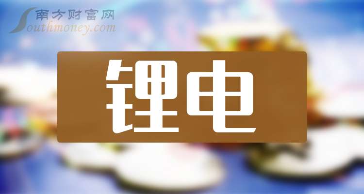 中颖电子：目前公司没有生产存储芯片
