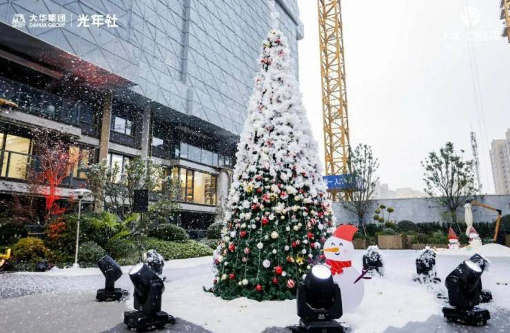 同兴科技：截至2026年1月20日股东户数15,484户