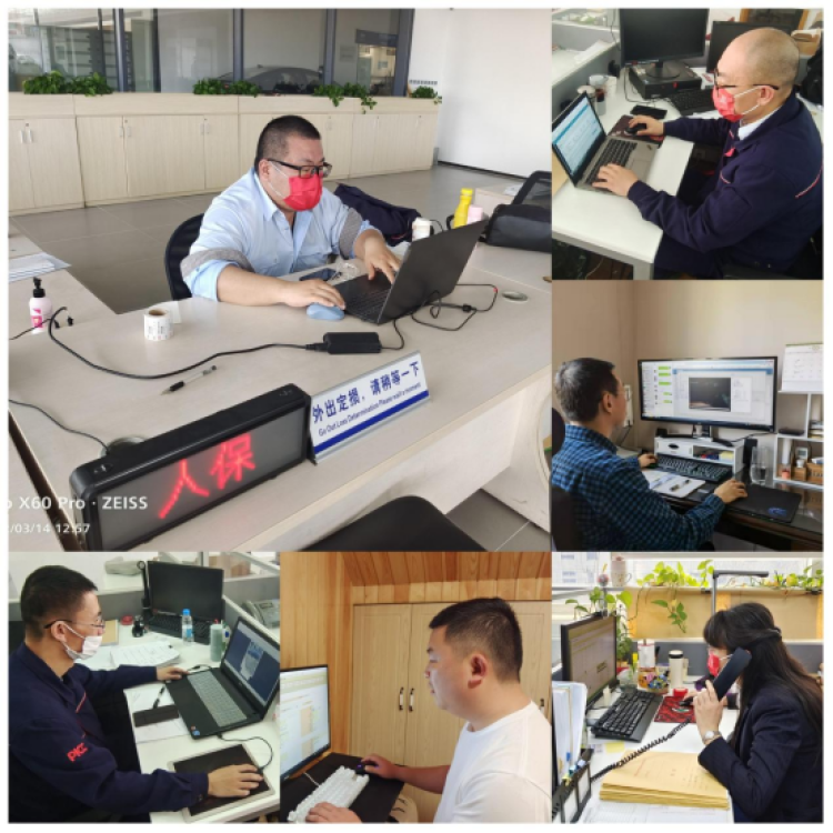 2026年腌肉行业市场深度调研及发展前景预测_人保服务 ,人保财险 