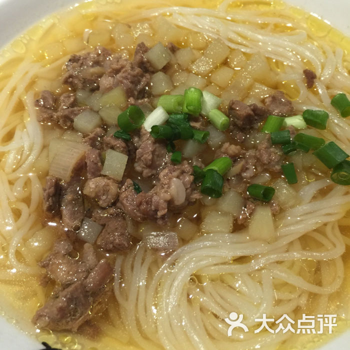 西贝，新动态！闭店风波后，融资成功