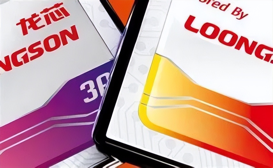 CPU接棒存储掀起涨价潮？ 龙芯中科率先涨停