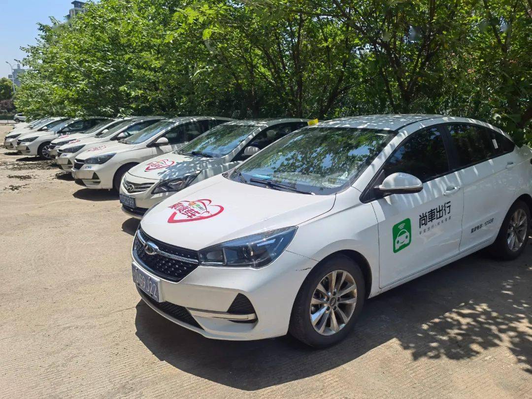 人保伴您前行,拥有“如意行”驾乘险，出行更顺畅！_2026年月子中心行业发展前景预测及投资战略研究