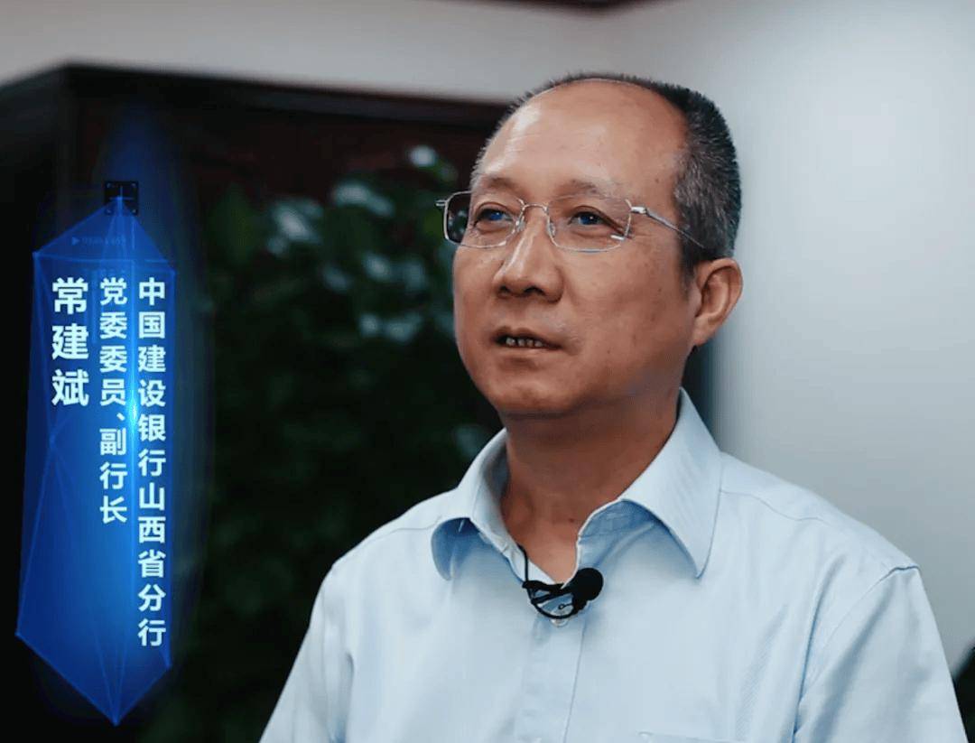 甘肃银行行长石海龙任职资格获核准