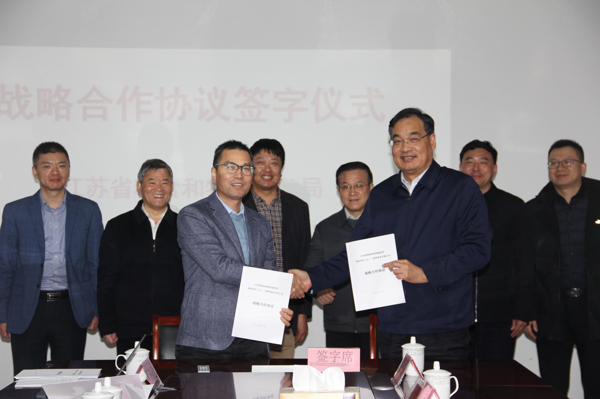 聚杰微纤：公司在相关领域并无技术储备