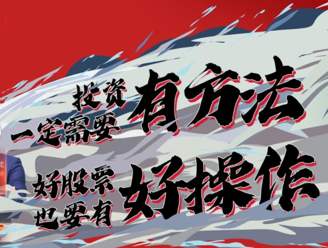 大港股份成交额创2024年12月25日以来新高