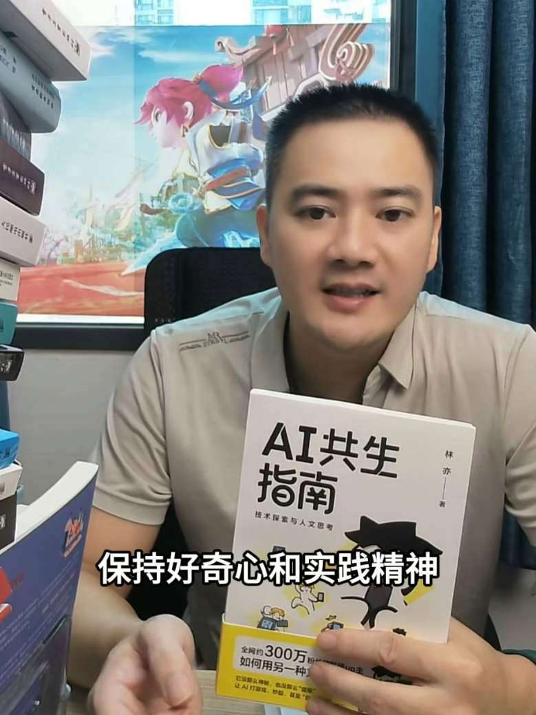 精测电子实控人彭骞“入主”*ST聆达