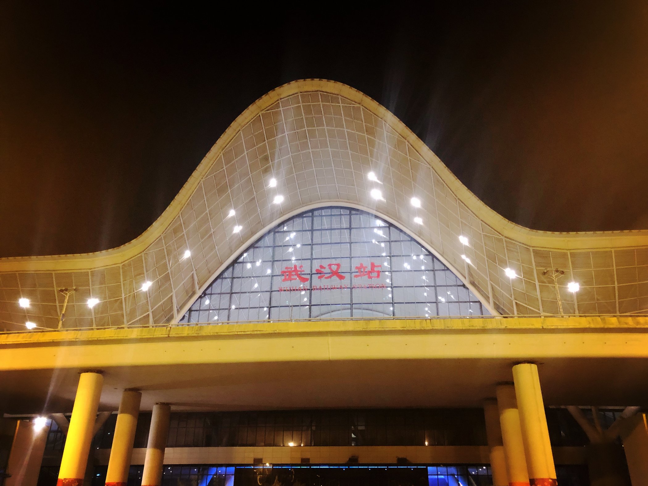 一路向北（诗2首）