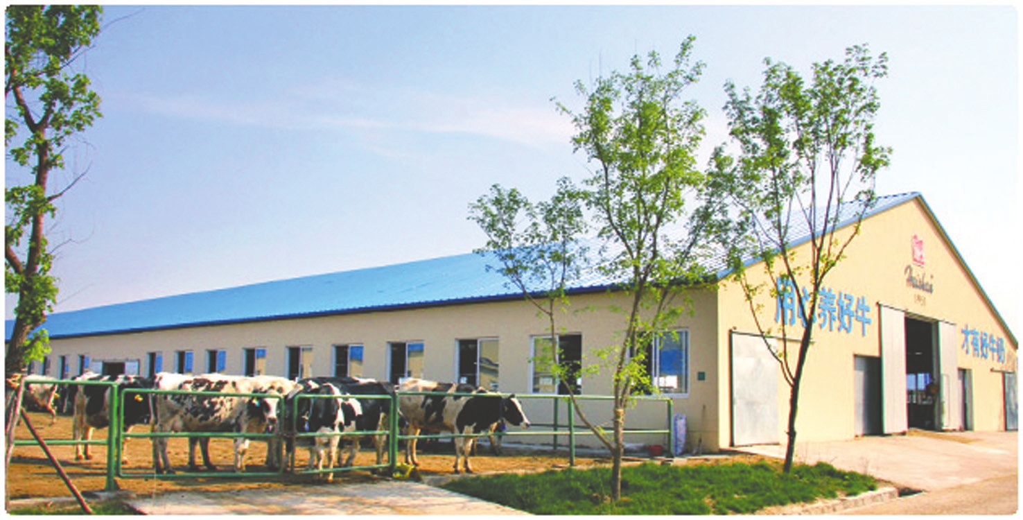 圣元环保：权益登记日股东人数23800