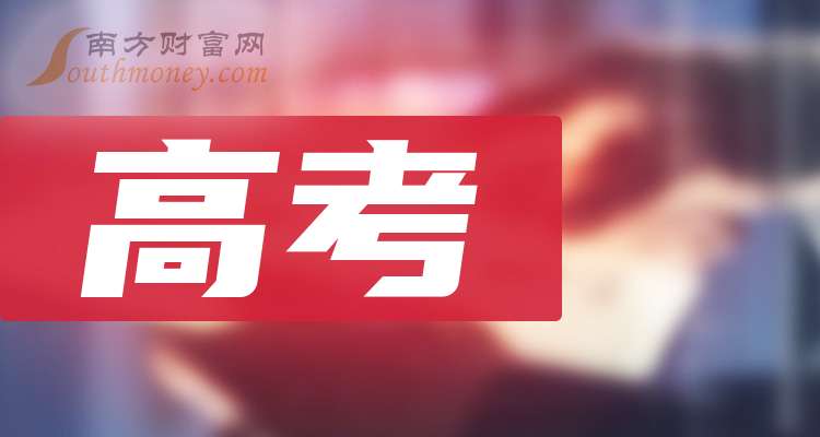 以岭药业2025年预盈超12亿元